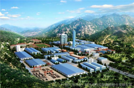 青岛汉缆携手航天科技airiot建设智慧工厂,加速数字化转型升级
